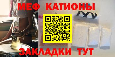 метадон Можайск