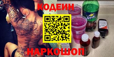 таблы Можга
