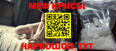 таблы Можга
