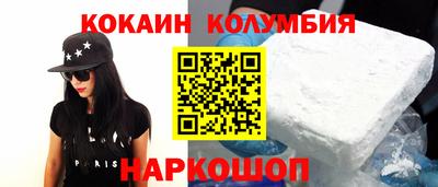 a pvp Моздок