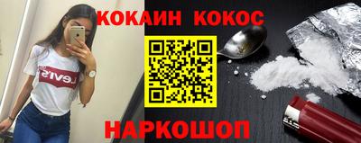 таблы Можга