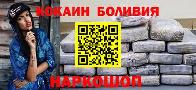 метадон Можайск