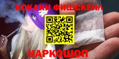 таблы Можга