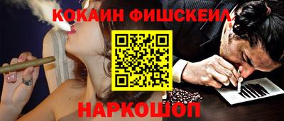 таблы Можга