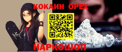 таблы Можга