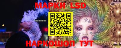 таблы Можга