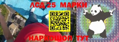 a pvp Моздок