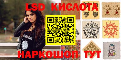 a pvp Моздок