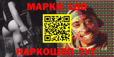 a pvp Моздок