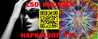 метадон Можайск