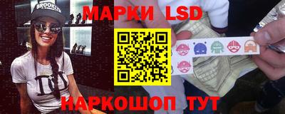 a pvp Моздок