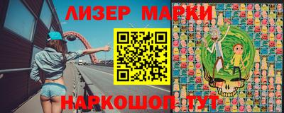a pvp Моздок