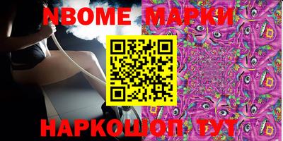 таблы Можга