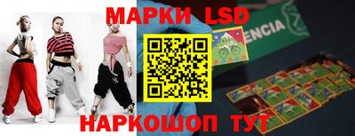 метадон Можайск