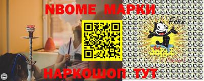 метадон Можайск