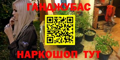 метадон Можайск