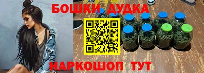 a pvp Моздок