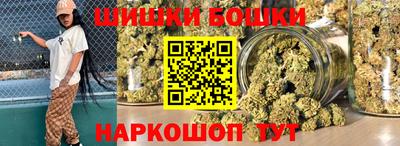 таблы Можга