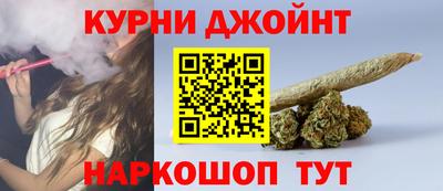таблы Можга