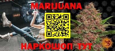 метадон Можайск