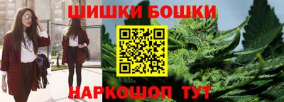 a pvp Моздок