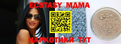 a pvp Моздок