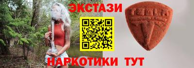 метадон Можайск