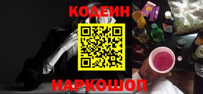 метадон Можайск