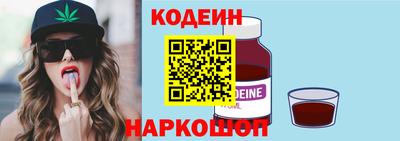 таблы Можга