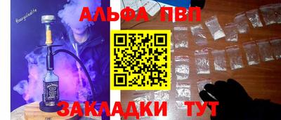 бутик Гагарин