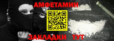 a pvp Моздок