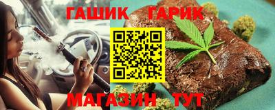 таблы Можга