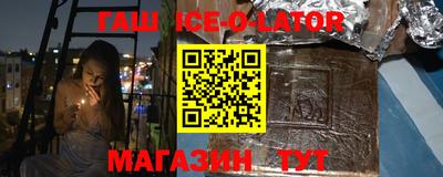 метадон Можайск