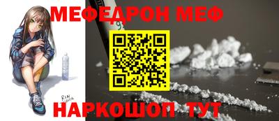 a pvp Моздок
