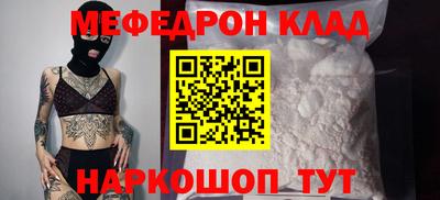 a pvp Моздок