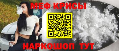 метадон Можайск
