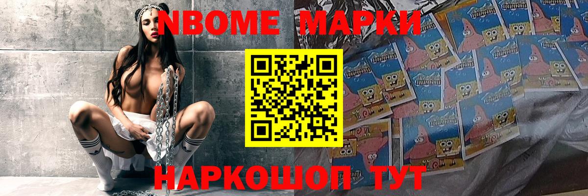 Лсд 25 экстази ecstasy  гидра зеркало  ЛСД экстази ecstasy  Электросталь  Вход с VPN 