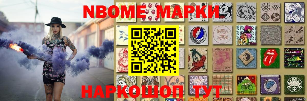 Лсд 25 экстази кислота Электросталь